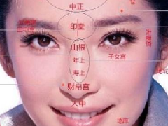 女人面相：拥有悬针纹的女人感情都是非常不顺利的吗？