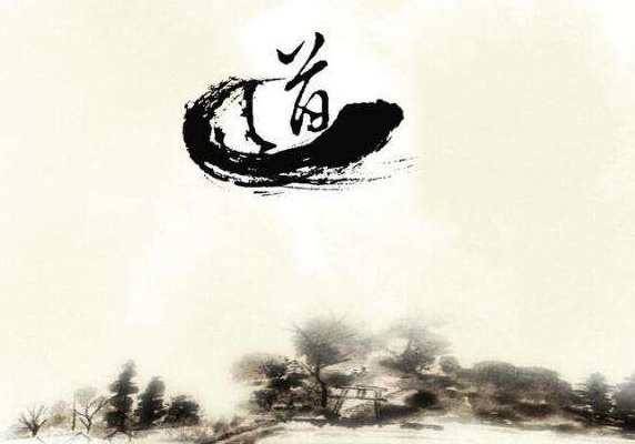 測八字算命