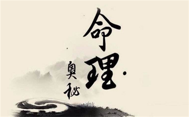 有这种滥情的八字，记得洁身自好