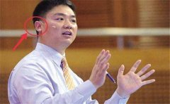 看穿老板面相 再也不怕付出的努力没有回报
