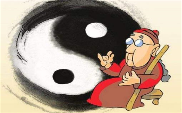 周易算命免费