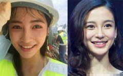 面相鬓角解读：人的鬓角藏的运势分析