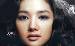 人中很短的女生心机重，很多人都吃过她们的亏