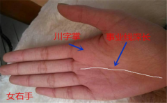 手相川字掌的女人会晚恋晚婚，最大的原因是这