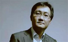 马化腾的面相运势特征分析