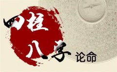 这种属相，不仅是财运好，还是长寿的生肖