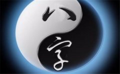 八字命理，晚婚可嫁有钱人的八字女命