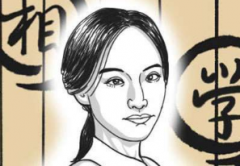 魚尾紋面相的女人感情順利嗎？  