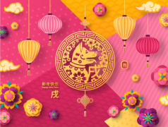 傳統節日及節日風俗 中國著名的傳統節日介紹