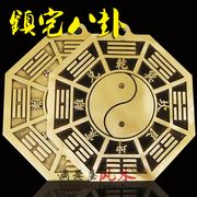 手机辟邪风水图片 辟邪最厉害的10种东西