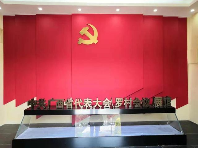 贵港风水大师 贵港风水大师