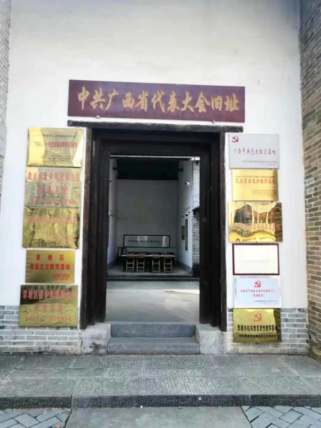 贵港风水大师 贵港风水大师