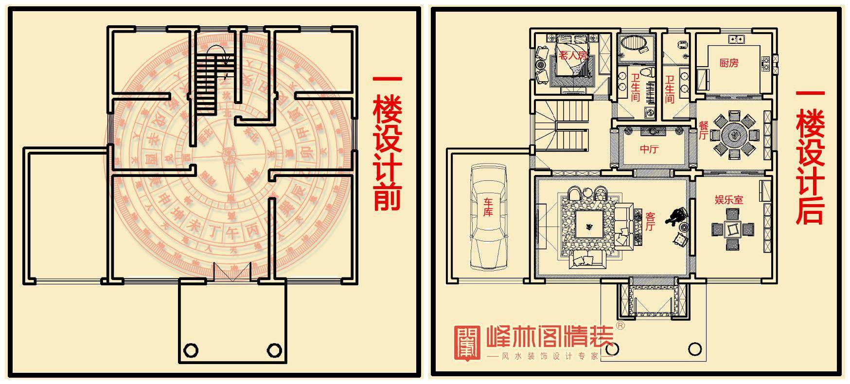 房子的風水怎麼看 房子的風水格局怎麼看