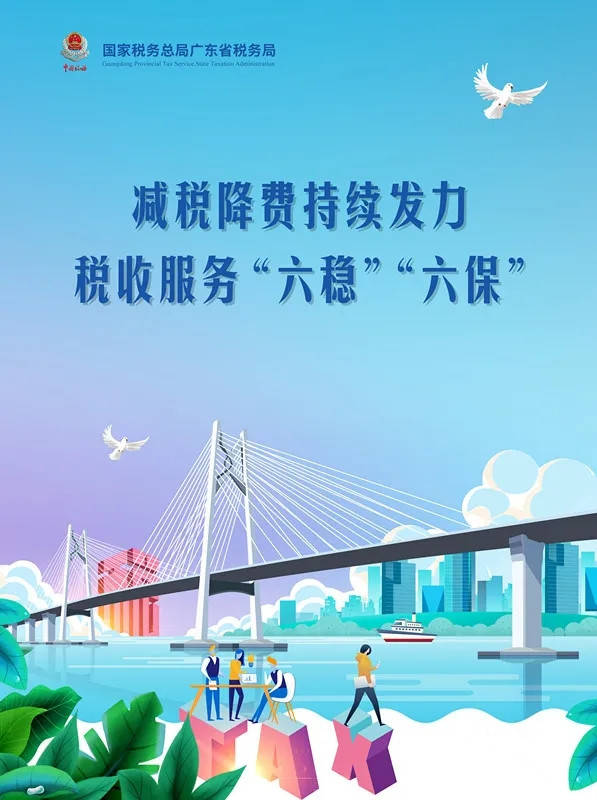 财库202046号 财库202046号中小企业声明函