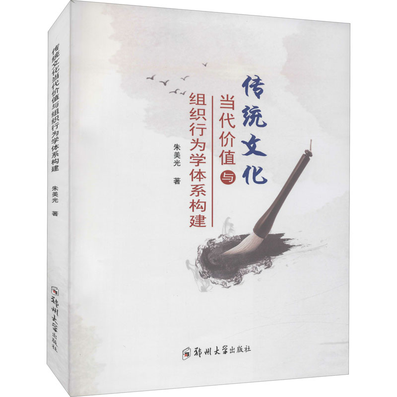 民俗文化的意义与价值 民俗文化的意义与价值论文题目