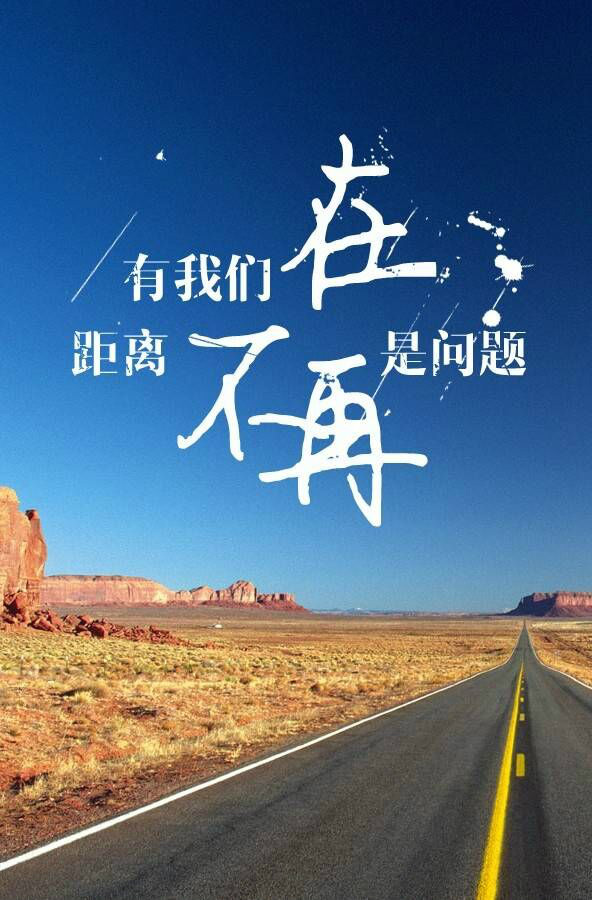 情感挽回攻略下载百度云 情感挽回攻略下载百度云盘