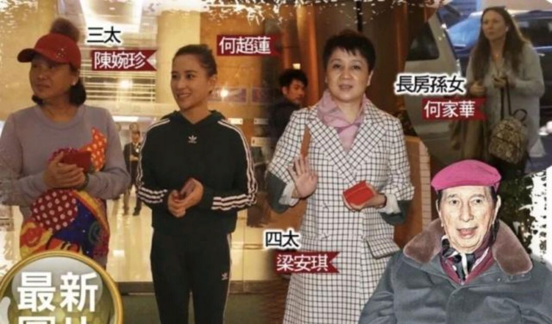俞志麟 中国最顶级的算命大师
