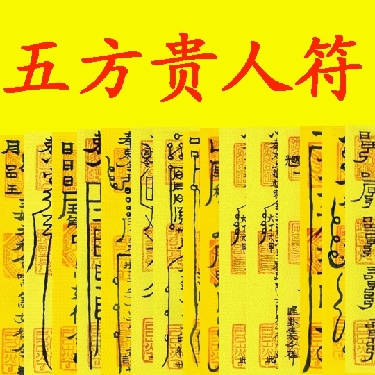 怎么看事业运 手相怎么看事业运