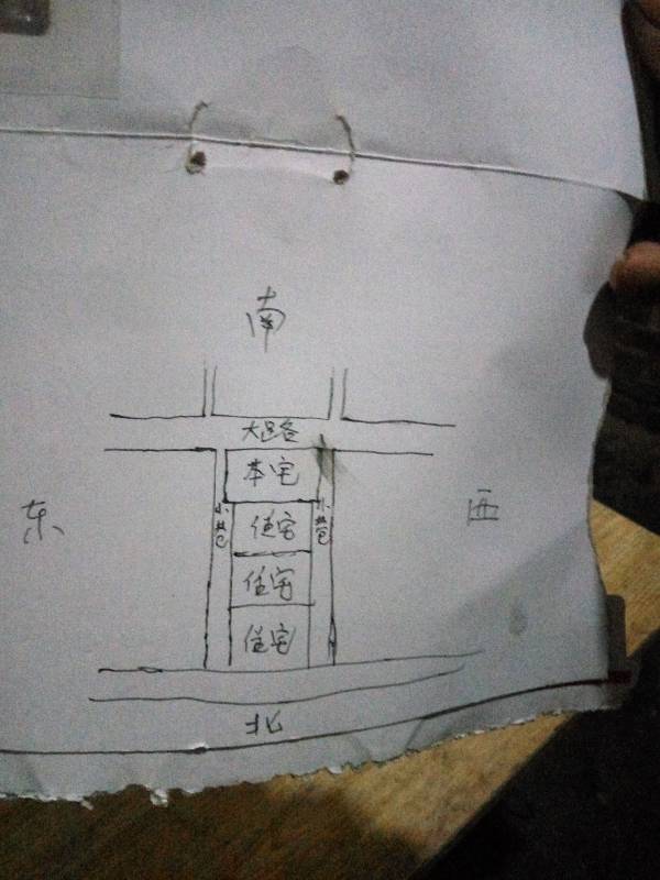 直冲路冲煞化解好方法 直冲路冲煞化解最好方法
