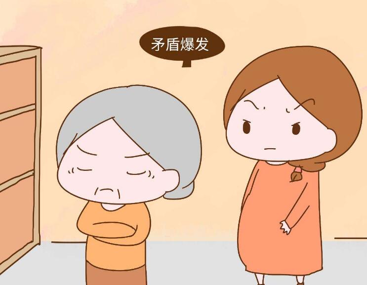 婆媳关系离婚还复婚吗 婆媳关系离婚的复婚会怎么样