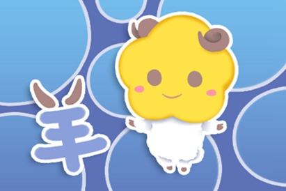 本命年跳槽一定不好吗 2021年本命年适合跳槽吗