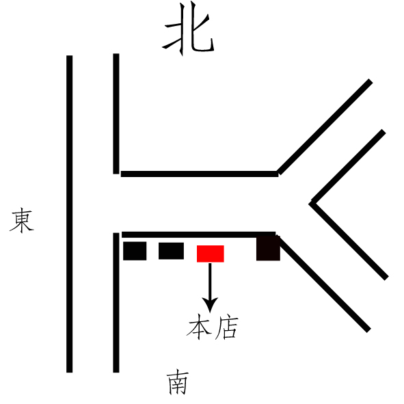 门前路风水图 门前路吉利风水设计图