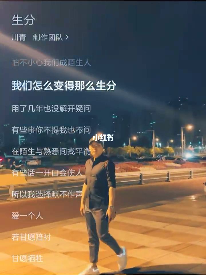 人與人之間到底是什麼關係 人與人之間的關係是什麼關係