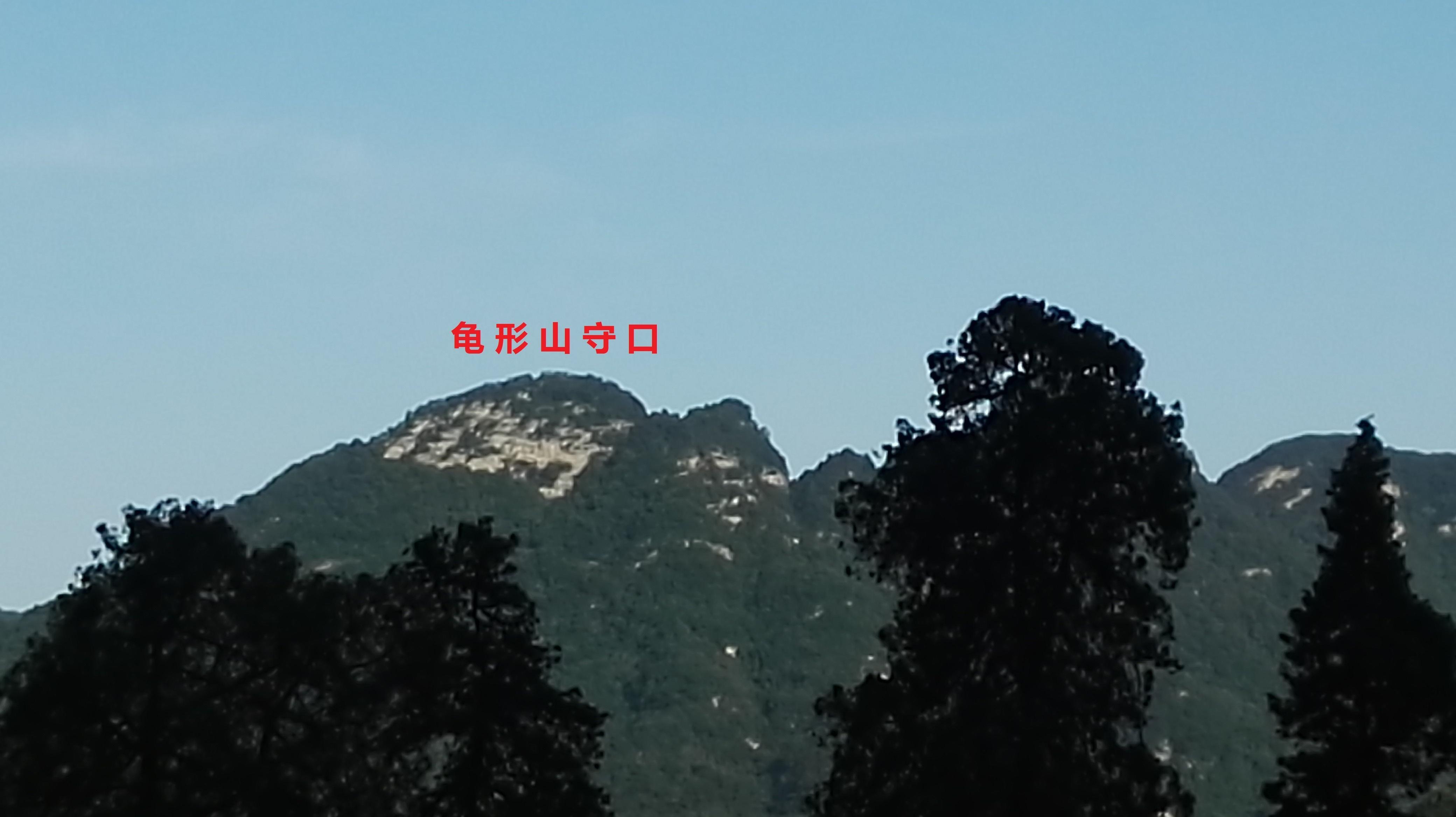 风水五星山图 风水五星山图片高清